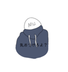 Mu 01（個別スタンプ：27）