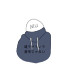 Mu 01（個別スタンプ：28）