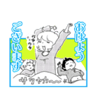 日経DUALスタンプ（個別スタンプ：2）