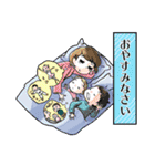 日経DUALスタンプ（個別スタンプ：3）