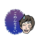日経DUALスタンプ（個別スタンプ：4）