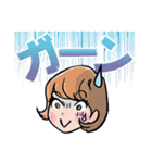 日経DUALスタンプ（個別スタンプ：6）