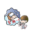日経DUALスタンプ（個別スタンプ：7）