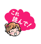 日経DUALスタンプ（個別スタンプ：8）