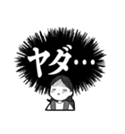 日経DUALスタンプ（個別スタンプ：10）