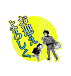 日経DUALスタンプ（個別スタンプ：13）