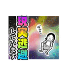 日経DUALスタンプ（個別スタンプ：20）