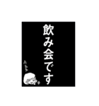 日経DUALスタンプ（個別スタンプ：21）