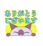 日経DUALスタンプ（個別スタンプ：29）