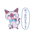 日経DUALスタンプ（個別スタンプ：31）