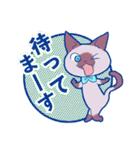 日経DUALスタンプ（個別スタンプ：32）
