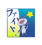 日経DUALスタンプ（個別スタンプ：34）