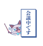 日経DUALスタンプ（個別スタンプ：35）