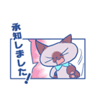 日経DUALスタンプ（個別スタンプ：36）