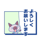 日経DUALスタンプ（個別スタンプ：38）