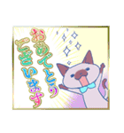 日経DUALスタンプ（個別スタンプ：40）