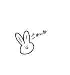 適当に使えそうなうさぎモドキ（個別スタンプ：4）
