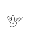 適当に使えそうなうさぎモドキ（個別スタンプ：6）