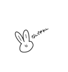 適当に使えそうなうさぎモドキ（個別スタンプ：9）