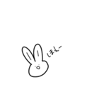 適当に使えそうなうさぎモドキ（個別スタンプ：10）