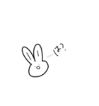 適当に使えそうなうさぎモドキ（個別スタンプ：11）