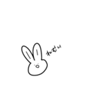 適当に使えそうなうさぎモドキ（個別スタンプ：13）