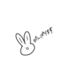 適当に使えそうなうさぎモドキ（個別スタンプ：14）