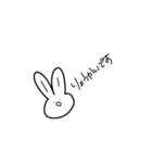 適当に使えそうなうさぎモドキ（個別スタンプ：17）