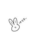 適当に使えそうなうさぎモドキ（個別スタンプ：19）