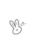 適当に使えそうなうさぎモドキ（個別スタンプ：20）