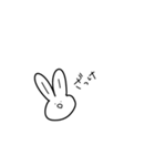 適当に使えそうなうさぎモドキ（個別スタンプ：21）