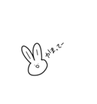 適当に使えそうなうさぎモドキ（個別スタンプ：31）