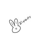 適当に使えそうなうさぎモドキ（個別スタンプ：32）