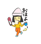 きみとぼくと不思議な人々（個別スタンプ：1）