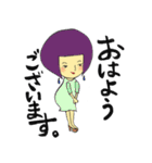 きみとぼくと不思議な人々（個別スタンプ：3）