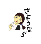 きみとぼくと不思議な人々（個別スタンプ：6）