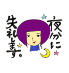 きみとぼくと不思議な人々（個別スタンプ：7）