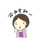 きみとぼくと不思議な人々（個別スタンプ：8）