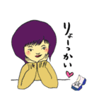 きみとぼくと不思議な人々（個別スタンプ：10）