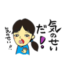きみとぼくと不思議な人々（個別スタンプ：13）