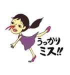 きみとぼくと不思議な人々（個別スタンプ：14）