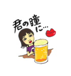 きみとぼくと不思議な人々（個別スタンプ：15）