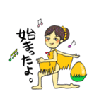 きみとぼくと不思議な人々（個別スタンプ：31）