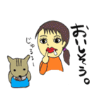 きみとぼくと不思議な人々（個別スタンプ：32）