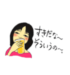 きみとぼくと不思議な人々（個別スタンプ：35）