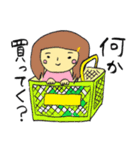 きみとぼくと不思議な人々（個別スタンプ：38）