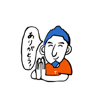 あきらんどのぱぱ（個別スタンプ：1）