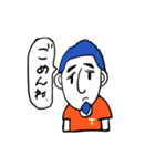 あきらんどのぱぱ（個別スタンプ：5）