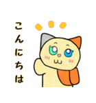 ねこのみぃちゃん。（個別スタンプ：27）