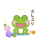気まぐれ動物スタンプ（個別スタンプ：4）